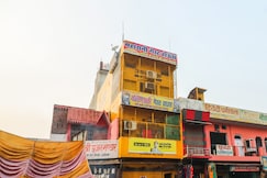 SPOT ON Maharani guest house, Ayodhya