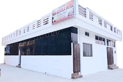 Ayodhya Dham Maa Sushila Hotel, Ayodhya