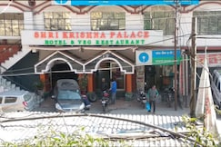 Shri Krishna Palace, Chamoli