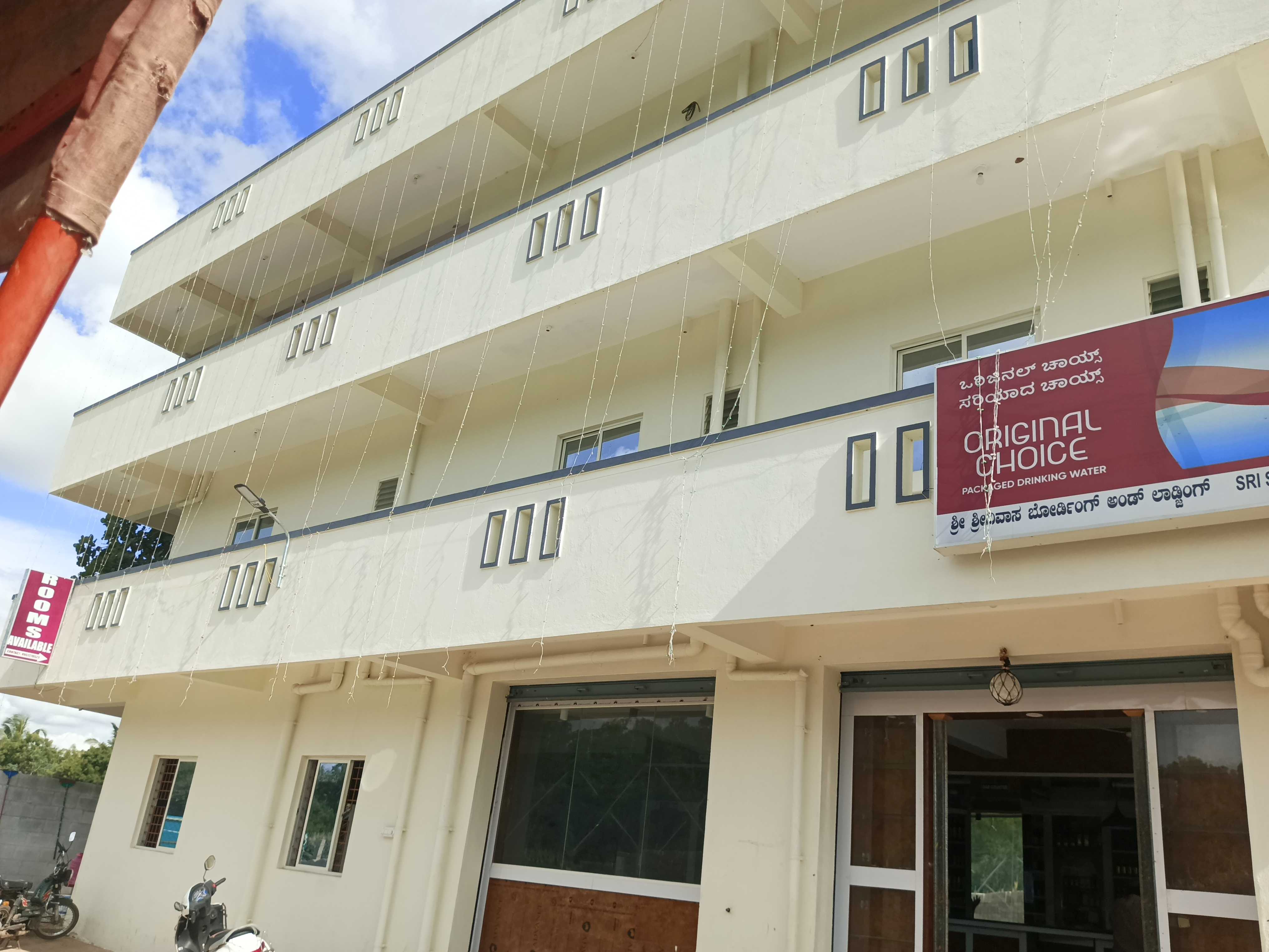 Hotel O SRI SRINIVASA BOARDING & LODGING - Tap to explore photos