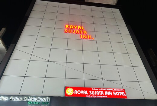 Royal Sujata Inn Hotel-100 Mtr. from Mahabodhi Temple