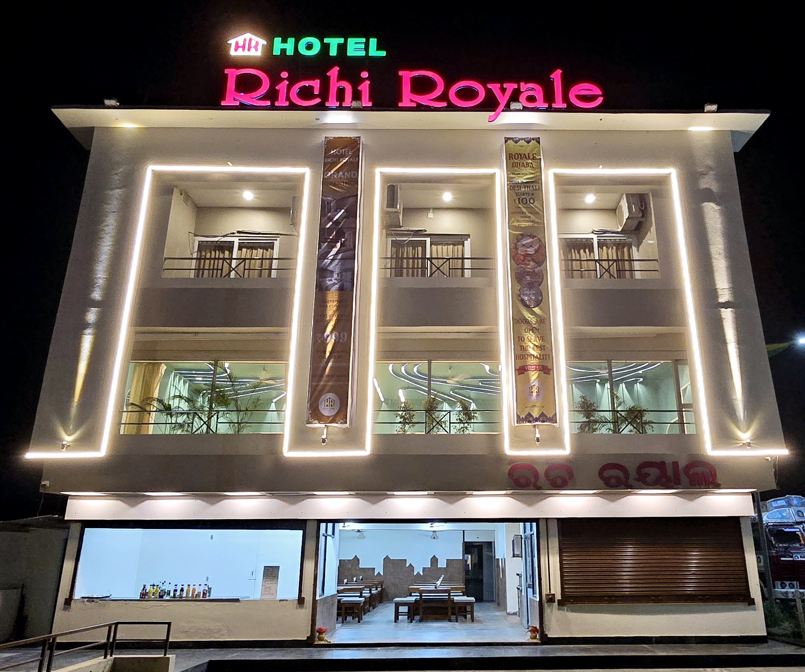 Hotel Richi Royale - Tap to explore photos