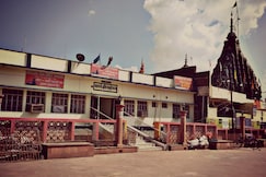Ahilya Bai Rest House, Gaya