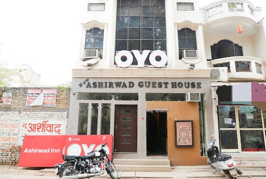 Hotel O Aashirwad Guest House