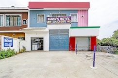 Hotel O PARK'S HOTEL, Chandausi