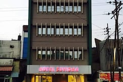 Hotel Suvidha, Akola