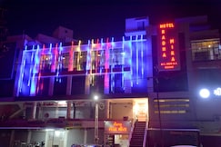 Radha Mira Hotel, Rajkot