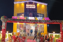 Mahakal hotel and restaurant, Sehore