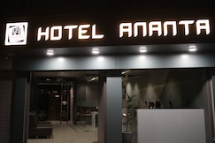 Ananta Suits  Gondal, Gondal