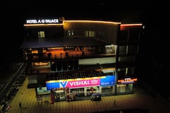 A G Palace, Dibrugarh