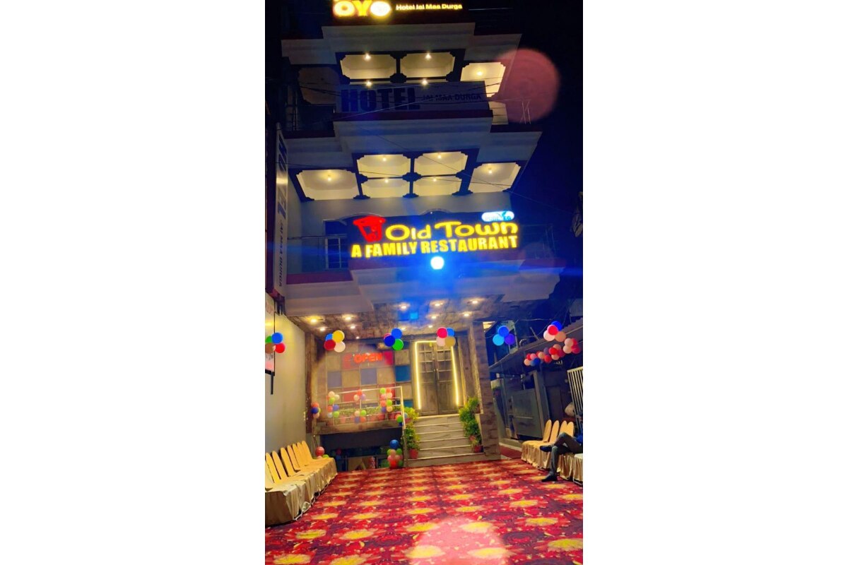 Jai Maa Durga Lodge, Prayagraj - Tap to explore photos