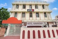 Hotel O Aanandam, Patna