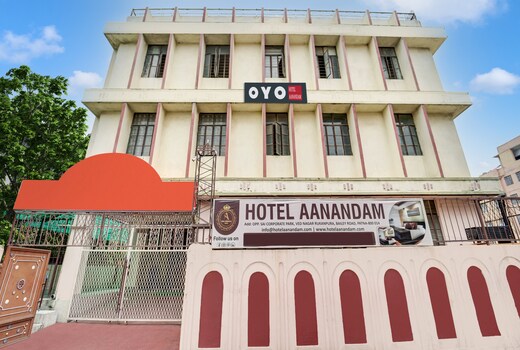 Hotel O Aanandam