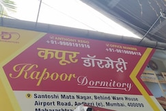 Kapoor Dormitory Marol, Mumbai