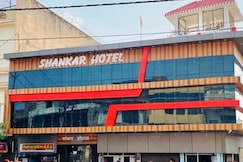 SHANKAR HOTEL, Mahoba