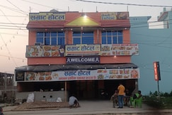 SAMRAT HOTEL, Chandausi