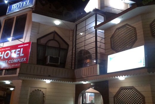 Hotel Tourist Complex
