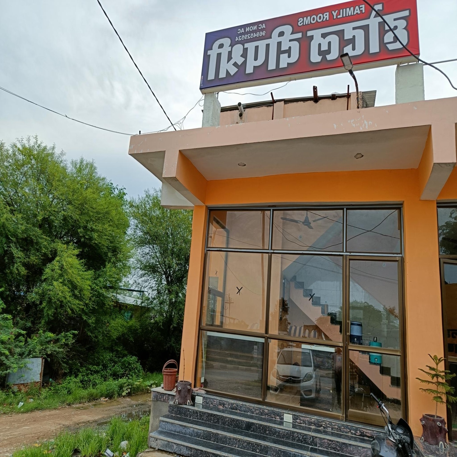 Hotel Deep Shri - Tap to explore photos