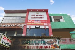 Hotel O Shree Krishna Restaurant, Kamthi