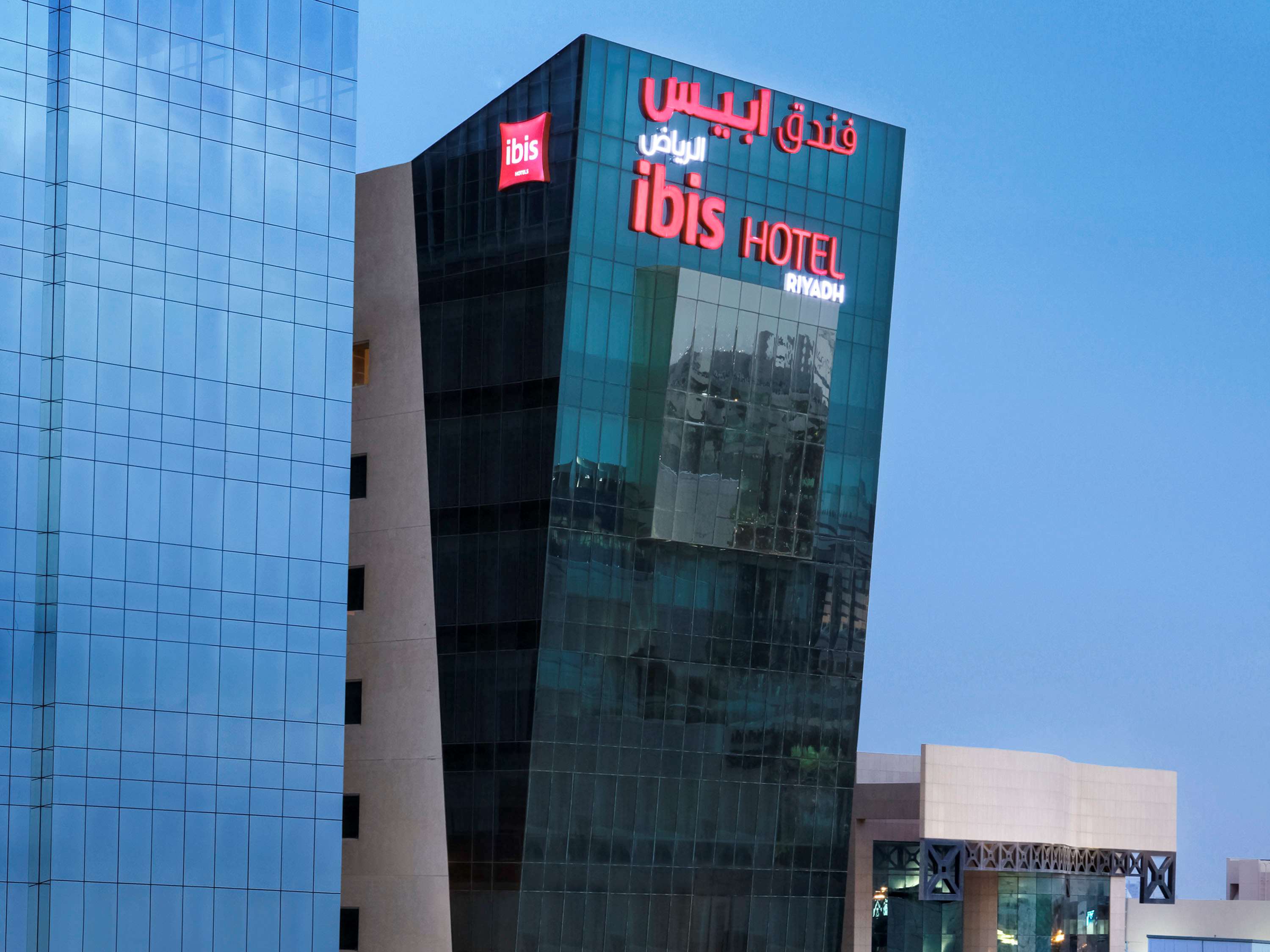 ibis Riyadh Olaya Street - Tap to explore photos