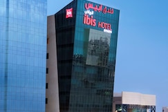 ibis Riyadh Olaya Street, Riyadh