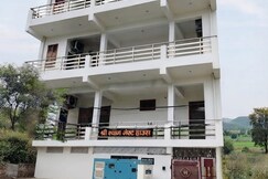 Shri Shyam Gest House, Sultanpur