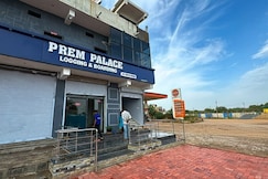 Hotel Prem Palace, Koraput