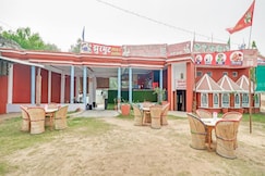 Jhurmut Hotel, Reengus