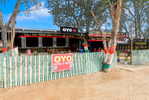 OYO 832263 HOTEL SHYAM