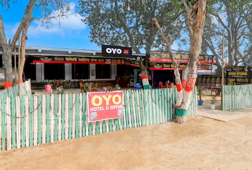 OYO 832263 HOTEL SHYAM