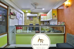 Hotel Krishna ., Ahmedabad