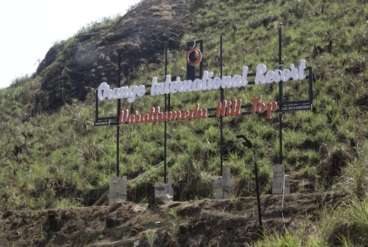 Orange international Resort