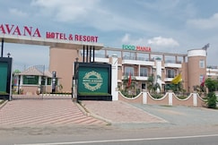 HAVANA HOTEL & RESORT, Saraikela