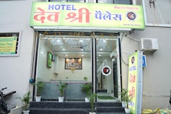 Hotel Dev Shree Palace, Ujjain