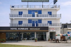 HOTEL SUNRAHI, Dhampur