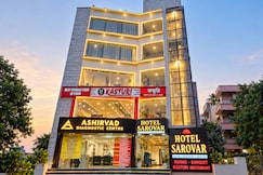 Hotel Sarovar, Asansol
