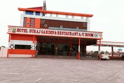 Hotel suraj Garden & Restaurant, Bhopalgarh