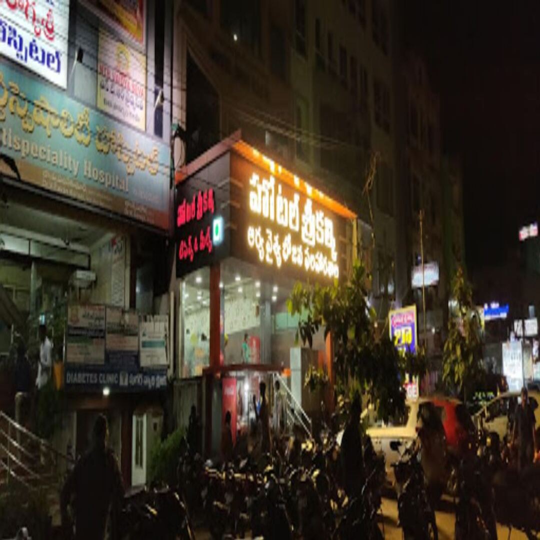Hotel Shre Kalki - Tap to explore photos