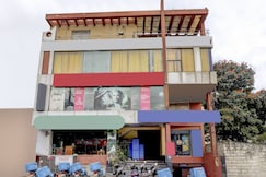 Hotel O Home Exotic Stay Bsk rd Stage, Bangalore