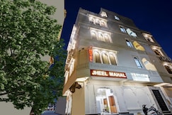 Hotel Jheel Mahal, Udaipur