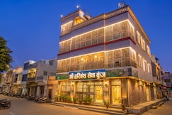 SHRI HARIVANSH SEWA KUNJ - Near Banke Bihari Temple Vrindavan, Vrindavan