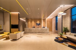 Holiday Inn Express Suzhou New District, Suzhou