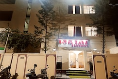 Hotel Rama Residency, Darbhanga