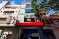 Super Collection O Sector 7 Dwarka Formerly Aakarshan Residency, Delhi