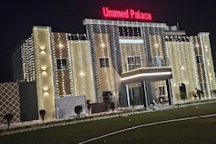Ummed palace, Mathura
