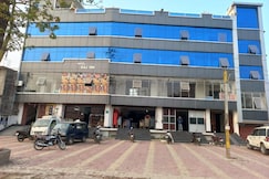HOTEL RAJ INN, Malda