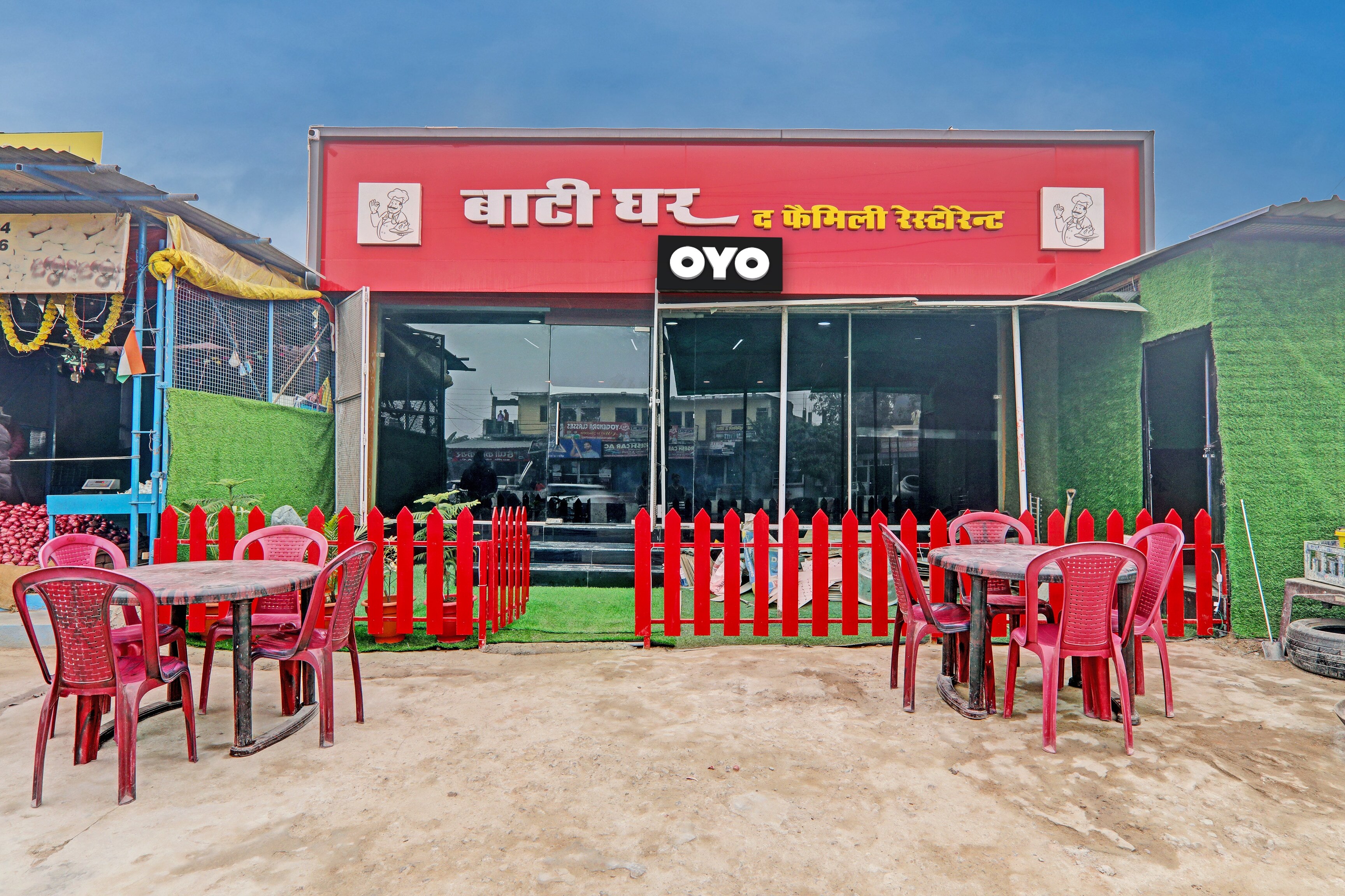 OYO 821603 HOTEL BATI GHAR AND RESTURANT - Tap to explore photos