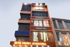 HOTEL DWARKA INTERNATIONAL, Darbhanga