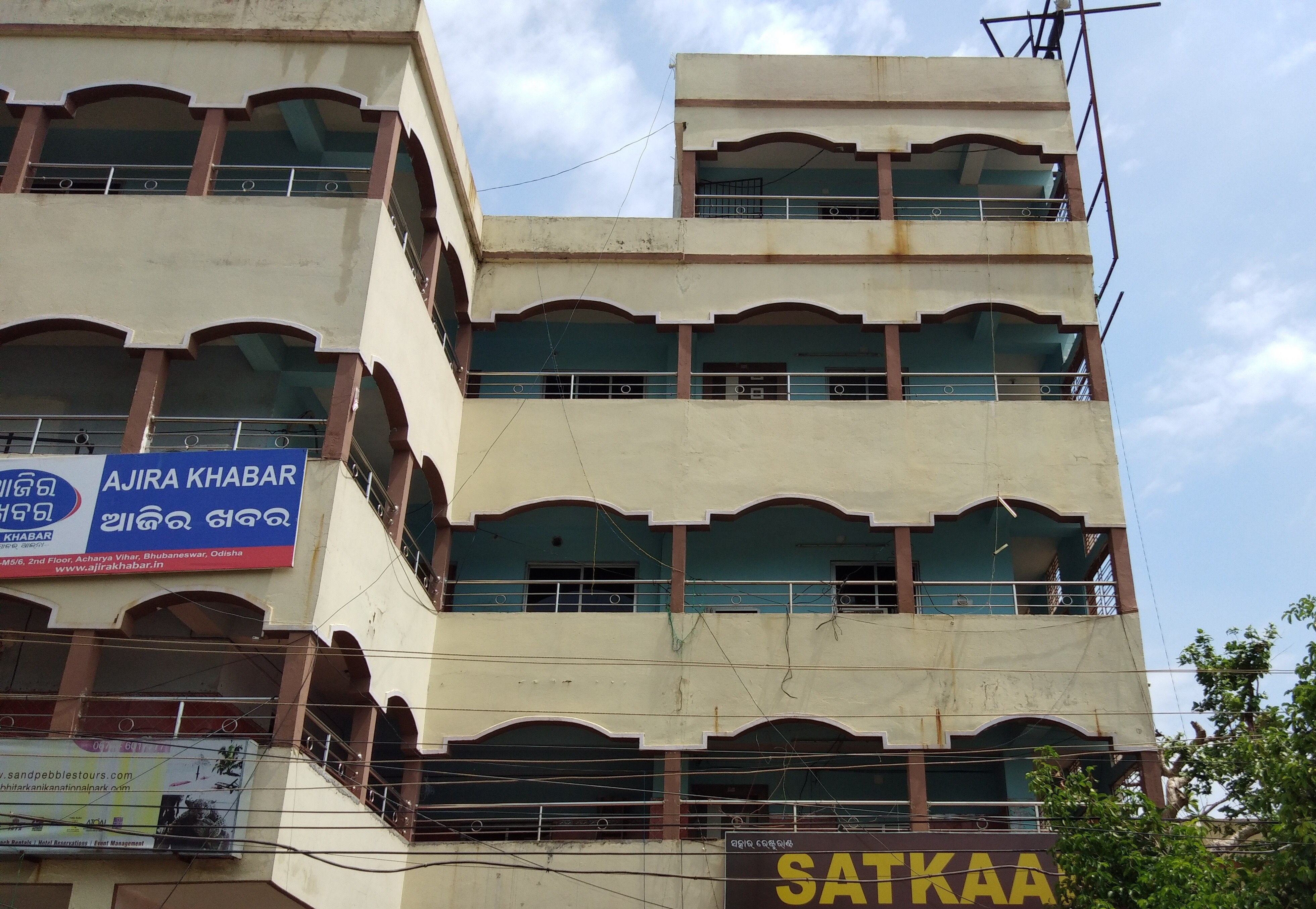 Hotel Sataakar - Tap to explore photos