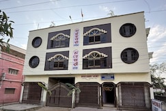 Maheswari Lodge, Purulia